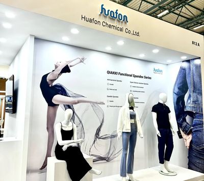 走出去！華峰化學千禧氨綸亮相2025土耳其國際紗線展，開啟技術交流新篇章