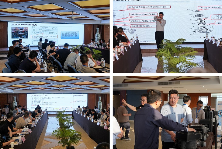 創新引領未來，合作共繪藍圖——2025潤新泳池過濾閥技術交流會圓滿落幕