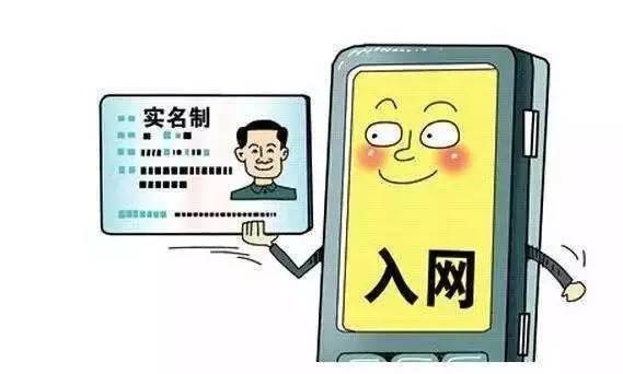 9月新規(guī)來襲，網(wǎng)民福音！首個(gè)消息已讓廣大網(wǎng)友笑逐顏開