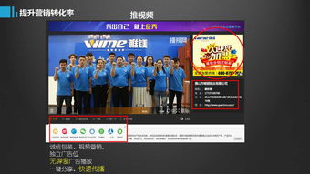 嘉興網(wǎng)絡(luò)行銷公司 以卓越團(tuán)隊(duì)與專業(yè)服務(wù)，賦能您的互聯(lián)網(wǎng)信息戰(zhàn)略
